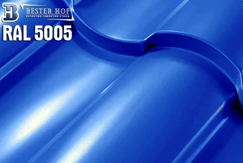 Металлочерепица Кредо (Kredo) RAL 5005